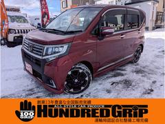 ϥġࡼࡡңӡϥѡǥ