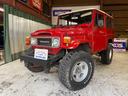 TOYOTA LAND CRUISER 40