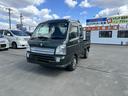 SUZUKI SUPER CARRY