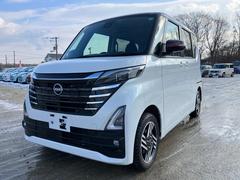 日産　ルークス　ハイウェイスター　Ｘ　プロパイロットエディション　衝突被害軽減ブレーキ