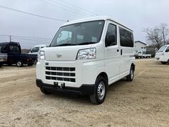 ダイハツ　ハイゼットカーゴ　ＤＸ　衝突被害軽減ブレーキ　両側スライドドア　パートタイム４ＷＤ