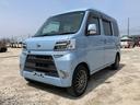 ダイハツ ハイゼットカーゴ ＤＸ　ＳＡＩＩＩ　衝突被害軽減ブレー...