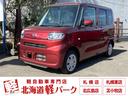 carPhoto