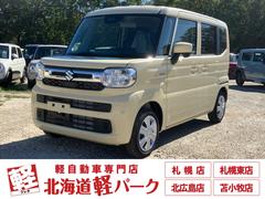 スペーシア ハイブリッドG 届出済み未使用車 衝突被害軽減ブレーキ 両側スライドドア LEDヘッドライト スマートキー プッシュスタート シートヒーター オートエアコン オートハイビーム 電動格納ミラー アイドリングストップ 中古車画像