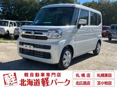 スペーシア ハイブリッドG 届出済み未使用車 衝突被害軽減ブレーキ 両側スライドドア LEDヘッドライト スマートキー プッシュスタート シートヒーター オートエアコン オートハイビーム 電動格納ミラー アイドリングストップ 中古車画像