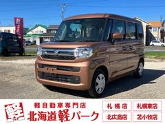スペーシア ハイブリッドG 届出済み未使用車 衝突被害軽減ブレーキ 両側スライドドア LEDヘッドライト スマートキー プッシュスタート シートヒーター オートエアコン オートハイビーム 電動格納ミラー アイドリングストップ 中古車画像