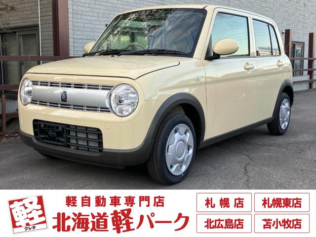 即納ＯＫ！最短３日でご納車！お気軽にご相談ください！ 今なら事前の来店ご予約で”マックカード３０００円分”プレゼント！