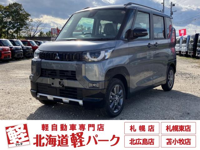 ɩ ǥꥫߥ ǡץߥࡡϽкѤ̤Ѽ֡ﳲڸ֥졼