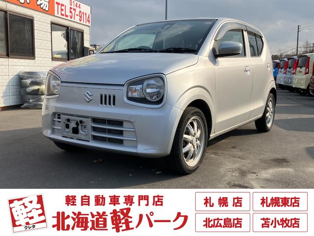   ءﳲڸ֥졼ޡȥץå她