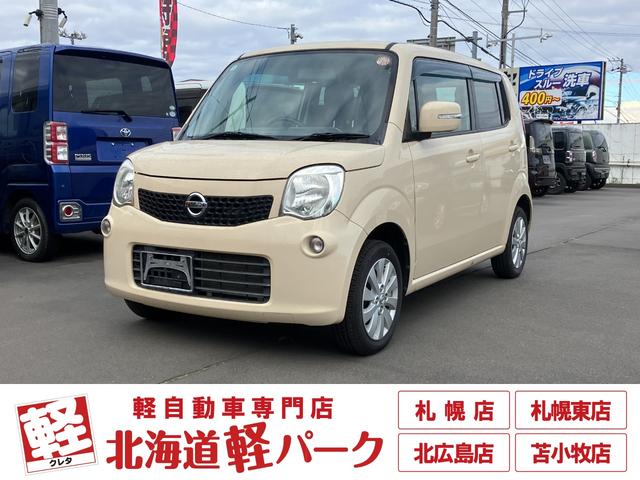  ⥳ ءƣϣգҡޡȥץå她