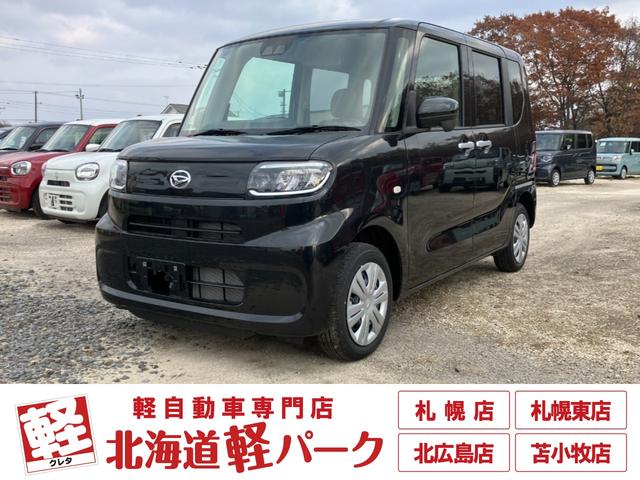 ϥ  ̡ϽкѤ̤Ѽ֡ﳲڸ֥졼ޡȥ