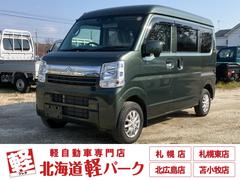 エブリイ ジョイン 衝突被害軽減ブレーキ キーシリンダー 両側スライドドア LEDヘッドライト 電動格納ミラー 5MT クリアランスソナー オートライト マニュアルエアコン 横滑り防止 1DINオーディオ ラジオ CD 中古車画像