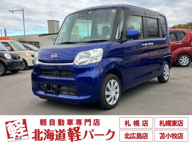 ¨ǼϣˡûǤǼ֡ڤˤ̤ ʤŹͽǡɥޥåɣʬɥץ쥼ȡ 1