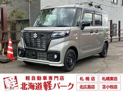 スペーシアベース XF 衝突被害軽減ブレーキ スマートキー プッシュスタート 運転席側電動スライドドア LEDヘッドライト LEDフォグランプ シートヒーター フルセグナビ バックカメラ ETC レーダー 錆止施工済 中古車画像
