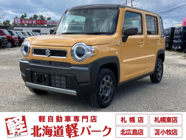 即納ＯＫ！最短３日でご納車！お気軽にご相談ください！ 今なら事前の来店ご予約で”マックカード３０００円分”プレゼント！