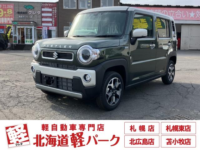 即納ＯＫ！最短３日でご納車！お気軽にご相談ください！ 今なら事前の来店ご予約で”マックカード３０００円分”プレゼント！