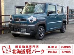 ハスラー ハイブリッドG 届出済み未使用車 デュアルカメラブレーキサポート アダプティブクルーズコントロール オートライト オートハイビーム シートヒーター スノーモード ヒルディセントコントロール グリップコントロール 中古車画像