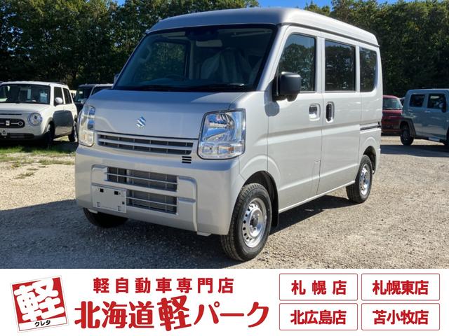 即納ＯＫ！最短３日でご納車！お気軽にご相談ください！ 今なら事前の来店ご予約で”マックカード３０００円分”プレゼント！