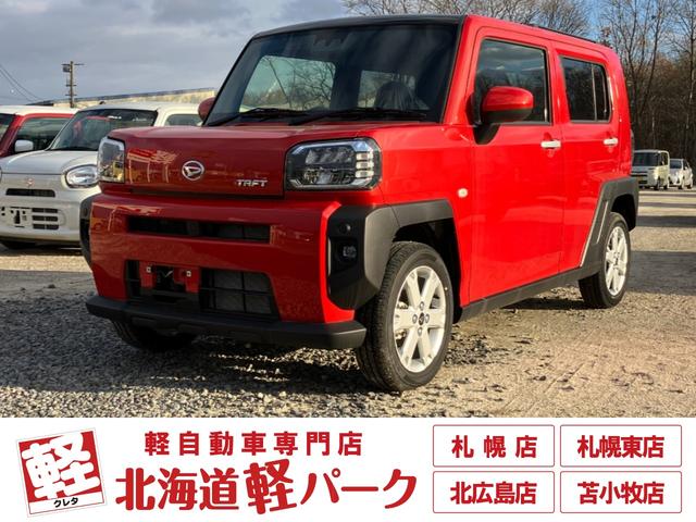 ϥ ե ǡϽкѤ̤Ѽ֡ﳲڸ֥졼ޡȥ