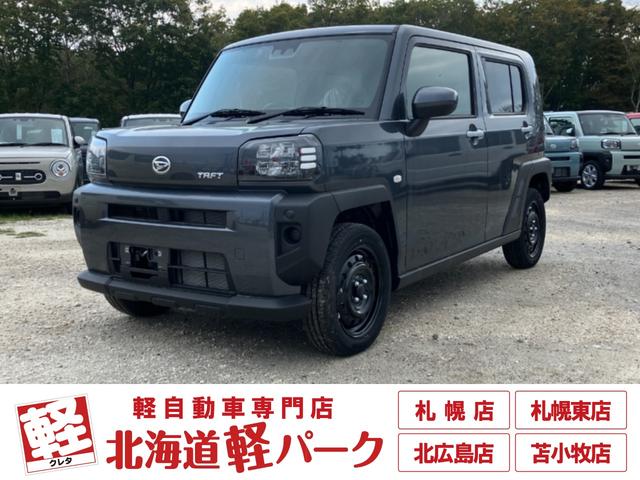 ϥ ե ءϽкѤ̤Ѽ֡ﳲڸ֥졼ޡȥ