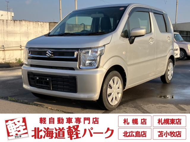 即納ＯＫ！最短３日でご納車！お気軽にご相談ください！ 今なら事前の来店ご予約で”マックカード３０００円分”プレゼント！