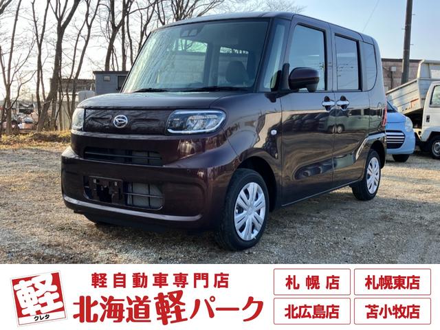 ¨ǼϣˡûǤǼ֡ڤˤ̤ ʤŹͽǡɥޥåɣʬɥץ쥼ȡ 1