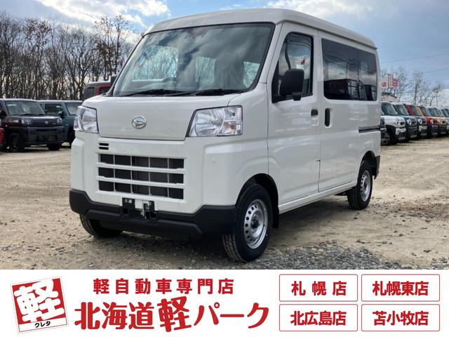 ϥ ϥåȥ ģءϽкѤ̤Ѽ֡ﳲڸ֥졼쥹ȥ꡼