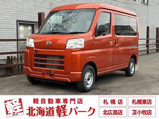 ϥ ϥåȥ ģءϽкѤ̤Ѽ֡ﳲڸ֥졼쥹ȥ꡼