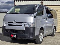 ハイエースバン  4WD ナビ付 バックカメラ キーレス Bluetooth 中古車画像