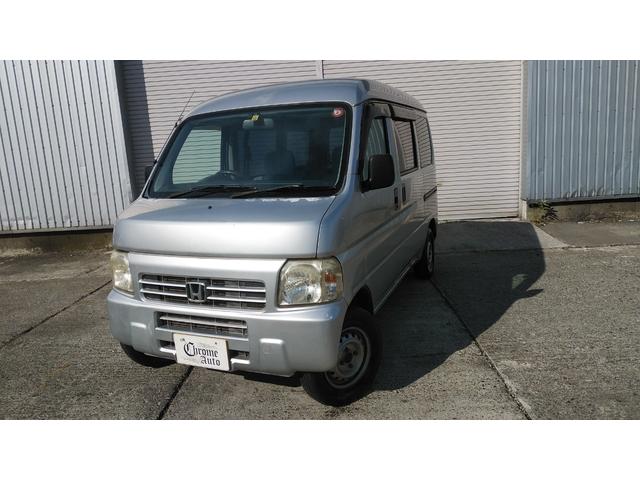 ホンダ アクティバン 4wdの中古車 車体価格11万円 07 平成19 年式 走行13 4万キロ 車体色シルバー 北海道札幌市北区屯田町740 クロムオートの在庫 グーネット中古車 ホンダ アクティバン 4wdの中古車 車体価格11万円 07 平成19 年式 走行13 4万キロ 車体色シルバー 北海道札幌市北区屯田町740 クロムオートの在庫 グーネット中古車