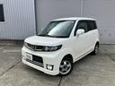 ホンダ ゼストスパーク  （車検整備付）