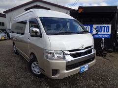 ハイエースワゴン グランドキャビン 中古車画像