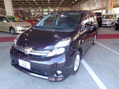 アイシス トヨタ 中古車の相場情報 価格 Com