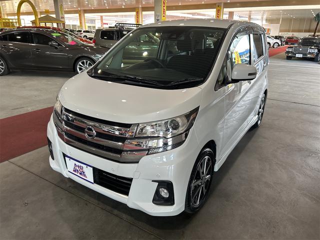 日産 デイズ ハイウェイスター　Ｇターボ　４ＷＤ　ＥＴＣ