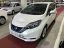 日産 ノート ｅ－パワー　Ｘ　ＦＯＵＲ　４ＷＤ　バックカメラ　ク...
