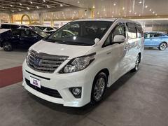 アルファードハイブリッド SR 4WD ドライブレコーダー ETC 全周囲カメラ TV クリアランスソナー オートクルーズコントロール 両側電動スライドドア HID サンルーフ 電動リアゲート スマートキー 電動格納ミラー 中古車画像