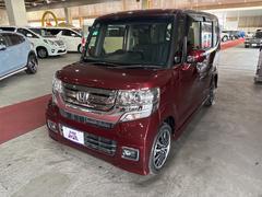 N-BOXカスタム G・ターボLパッケージ 4WD ETC バックカメラ 両側電動スライドドア ナビ TV オートクルーズコントロール HID スマートキー アイドリングストップ 電動格納ミラー シートヒーター ベンチシート CVT 中古車画像