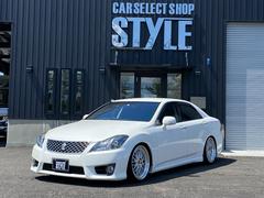 クラウン アスリート トヨタ の中古車を探すなら グーネット中古車 北海道の中古車情報 クラウン アスリート トヨタ の中古車を探すなら グーネット中古車 北海道の中古車情報