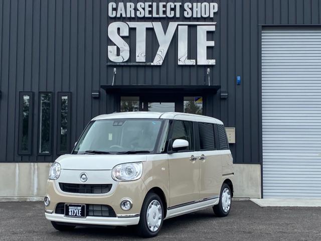 ダイハツ ムーヴキャンバスｇメイクアップｖｓ ｓａｉｉｉ ４ｗｄ 届出済未使用車 両側パワースライドドア ｌｅｄヘッドライト 全方位カメラ ワイドｄｖｄ ｕｓｂチューナーの中古車 車体価格173万円 21 令和3 年式 走行5キロ 車体色ベージュツートン 北海道帯広市西５
