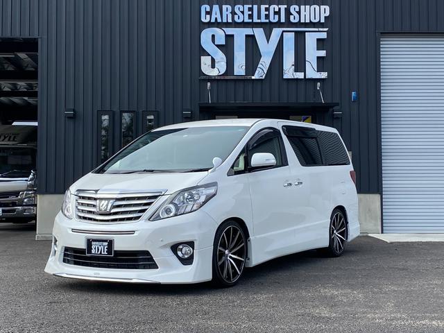 新着商品 限界価格 Tein車高調 アルファード後期使用 サスペンション 新着商品 限界価格 Tein車高調 アルファード後期使用 サスペンション