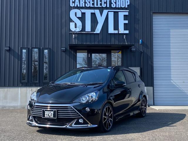 カーセレクトショップスタイル グループ店舗中古車在庫一覧