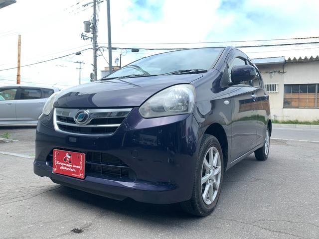 みつかる 318台 北海道のミライース ダイハツ 40万台から選べる価格相場検索サイトbiglobe中古車 情報提供 グーネット みつかる 318台 北海道のミライース ダイハツ 40万台から選べる価格相場検索サイトbiglobe中古車 情報提供 グーネット