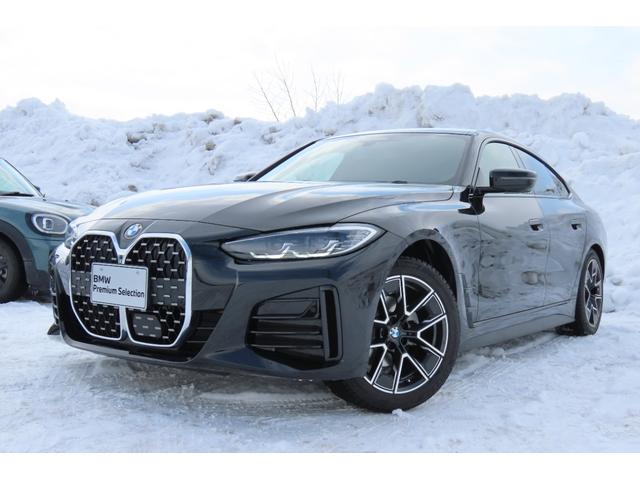 ４２０ｄ　ｘＤｒｉｖｅグランクーペ　Ｍスポーツ　ワンオーナー　４ＷＤ　ハイラインパッケージ　カーブドディスプレイ　ＡＣＣ　全方位カメラ　パーキングアシスト　後退アシスト　電動テールゲート　ＬＥＤヘッドライト　シートヒーター　１８インチ純正ＡＷ