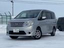 日産 セレナ ２０Ｘ　４ＷＤ・社外フルセグナビ・バックカメラ・エ...