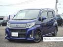 スバル ステラ カスタムＦ　４ＷＤ・プッシュスタート・エコアイド...
