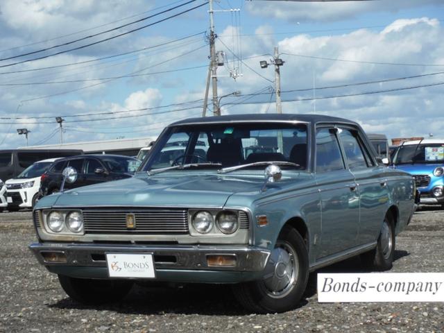 クラウン 　ＭＳ５０（1枚目）