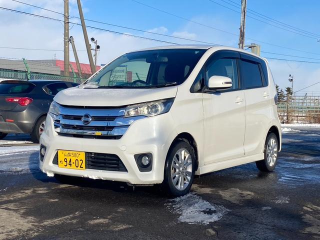 ǥ ϥءץå她 0303220A30251210W002 1