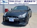 日産 ＧＴ－Ｒ ピュアエディション　純正Ｒ２０アルミ　ＬＥＤヘッ...