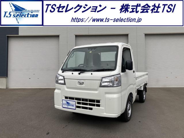 ハイゼットトラック(ダイハツ) スタンダード　４ＷＤ 中古車画像