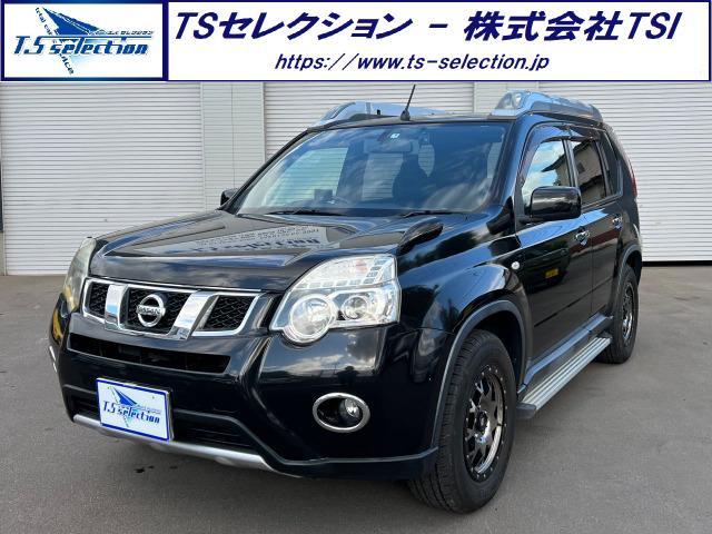 エクストレイル ２０Ｘｔ